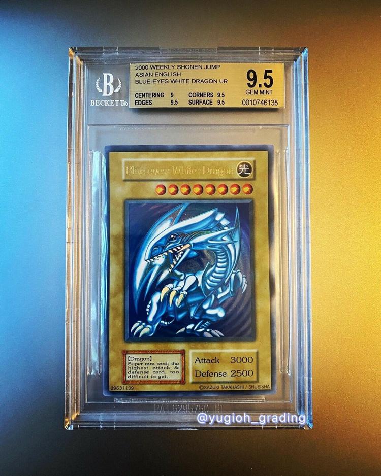 9. Yugioh - Blue Eyes White Dragon -Lottery PRIZE CARD Limited