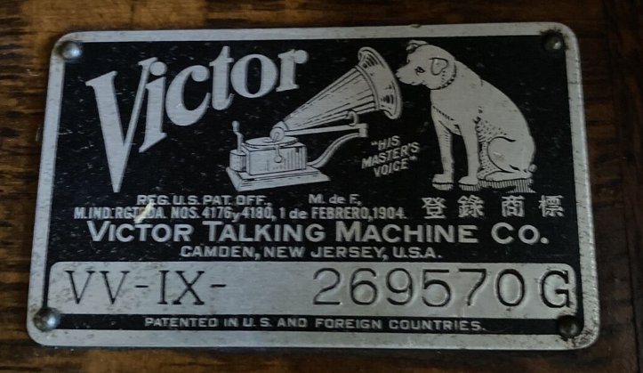 Vintage Victrola Record Player Mark 2