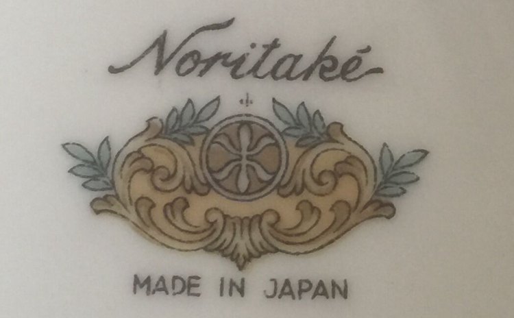 Noritake stamped Japan or Made in Japan