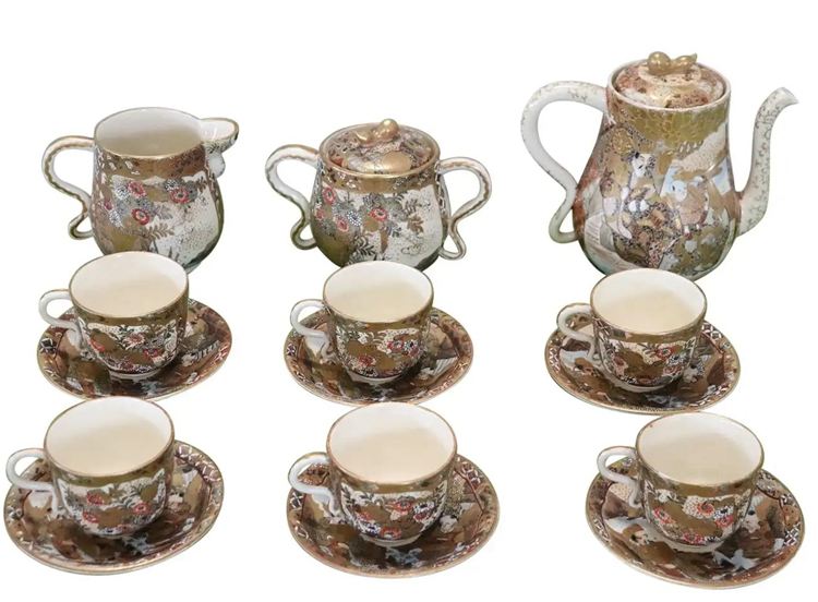 Satsuma Japan Made Tea Cups