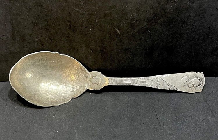 George Shiebler Etruscan Spoon