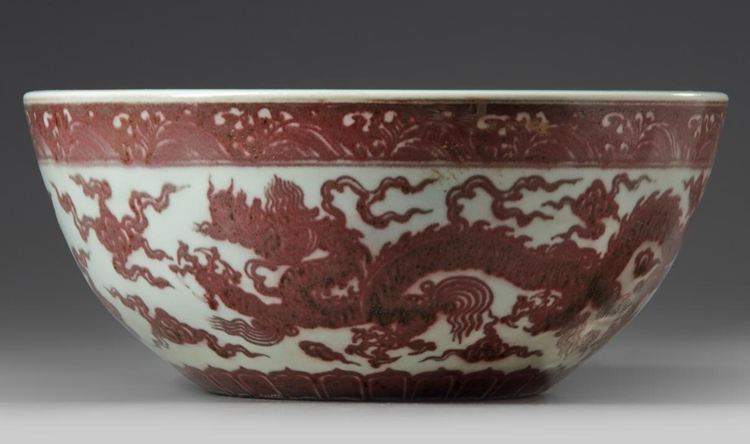 Xaunde Period Chinese Underglaze Copper Red Dragon Bowl