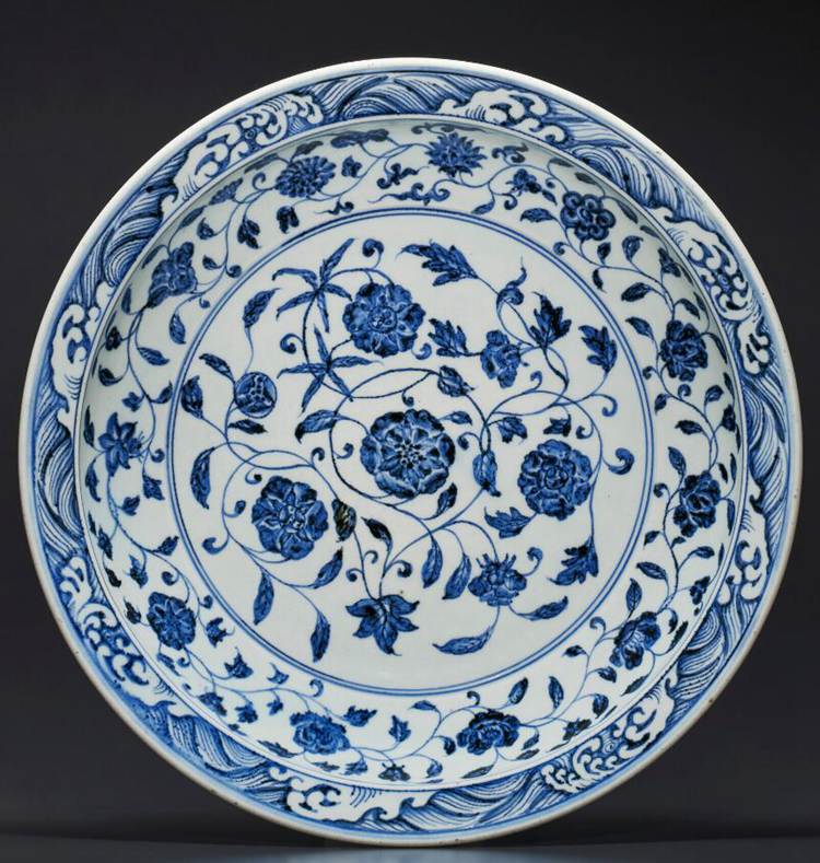 Yongle Period Blue And White Dish