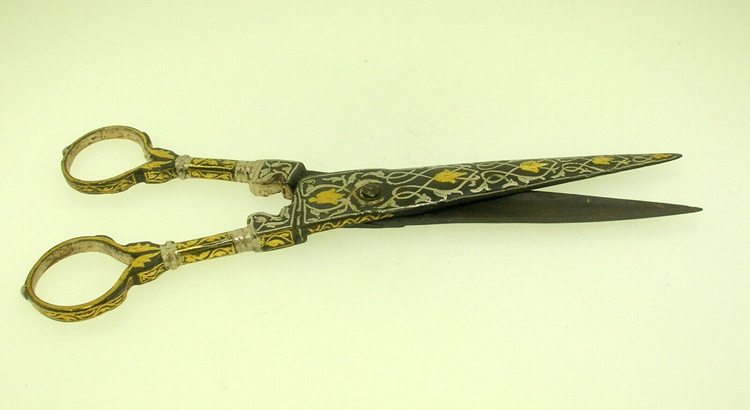 14 cm Islamic Scissors