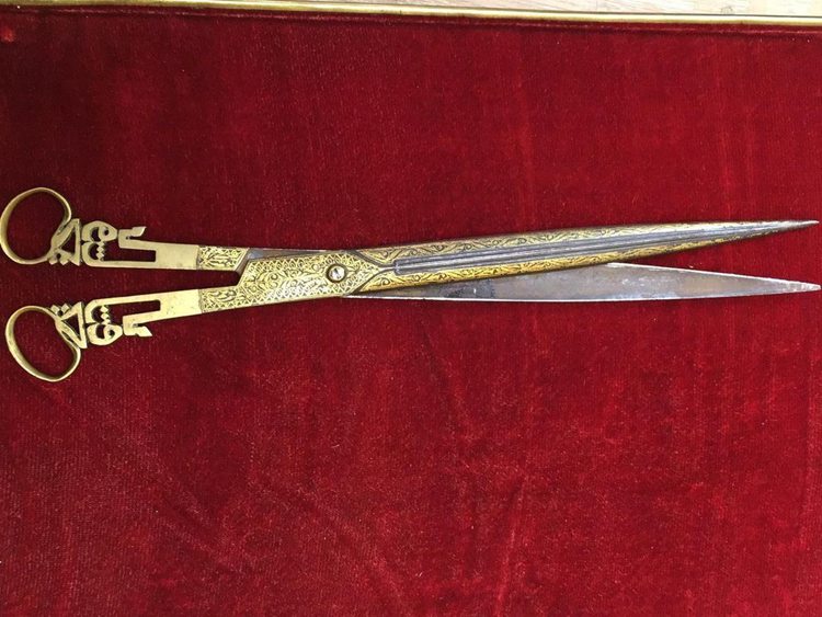 Ottoman Calligraphy Scissors