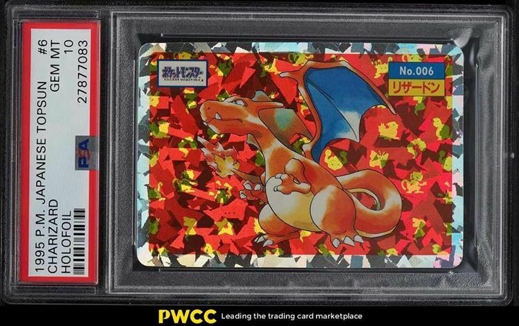 1996 Japanese Base Set Holofoil Charizard Pokemon Card