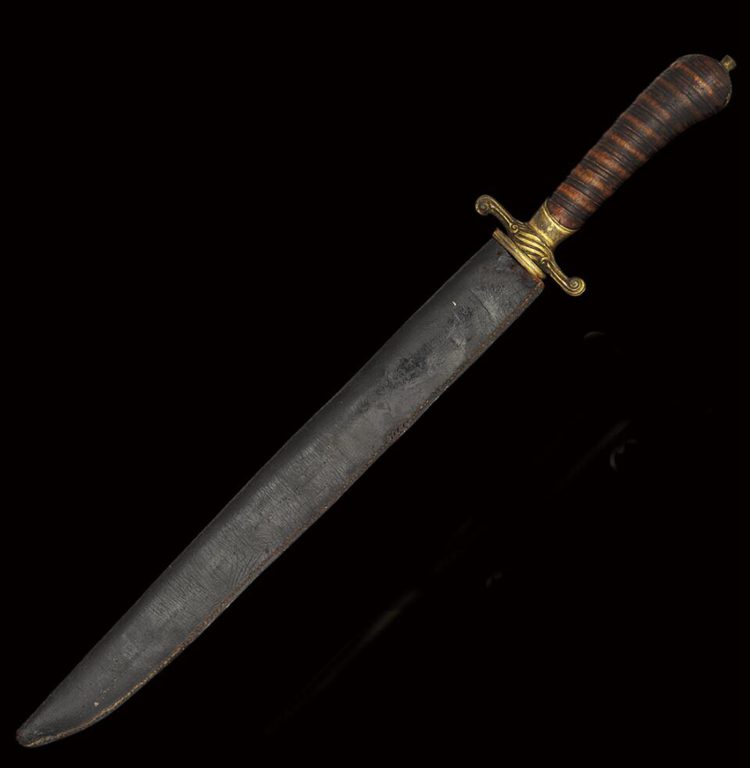 A Naval Dirk From the Period of Catherine The Great