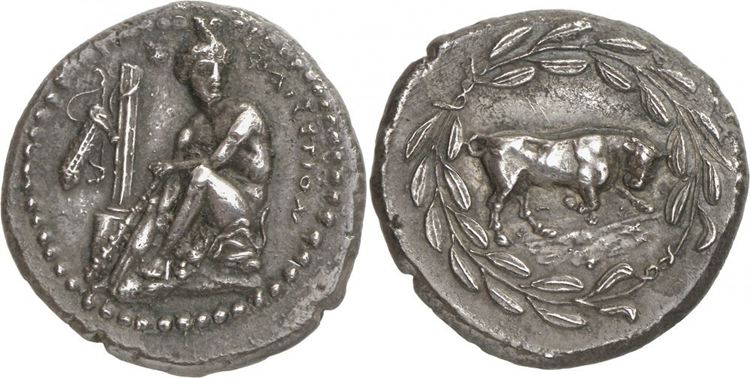 Silver between 7th Century BC to 5th Century AD