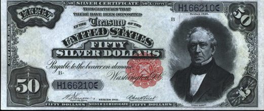 $50 Silver Certificate 1891