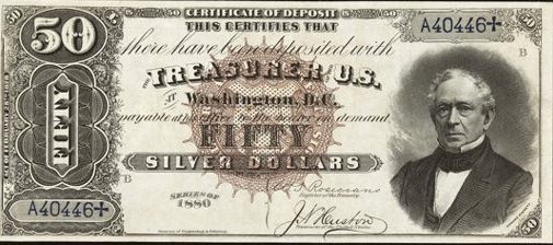 $50 Silver Certificate Note 1880
