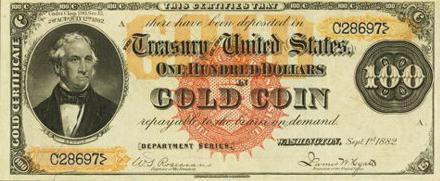 Gold Certificate $100 Note 1882