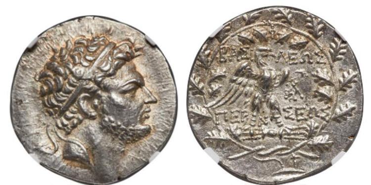 Macedonian Kingdom. Perseus Tetradrachm