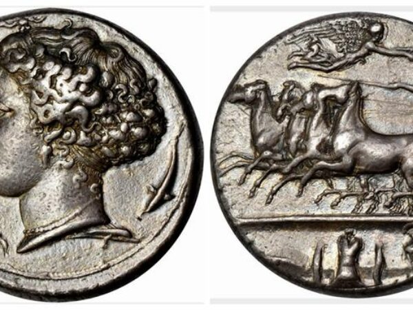 15 Rarest Ancient Coins In the World (Updated 2022)